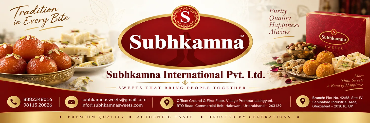 Subhkamna International Pvt. Ltd. cover image
