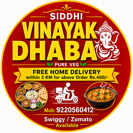 Siddhi Vinayak Dhaba