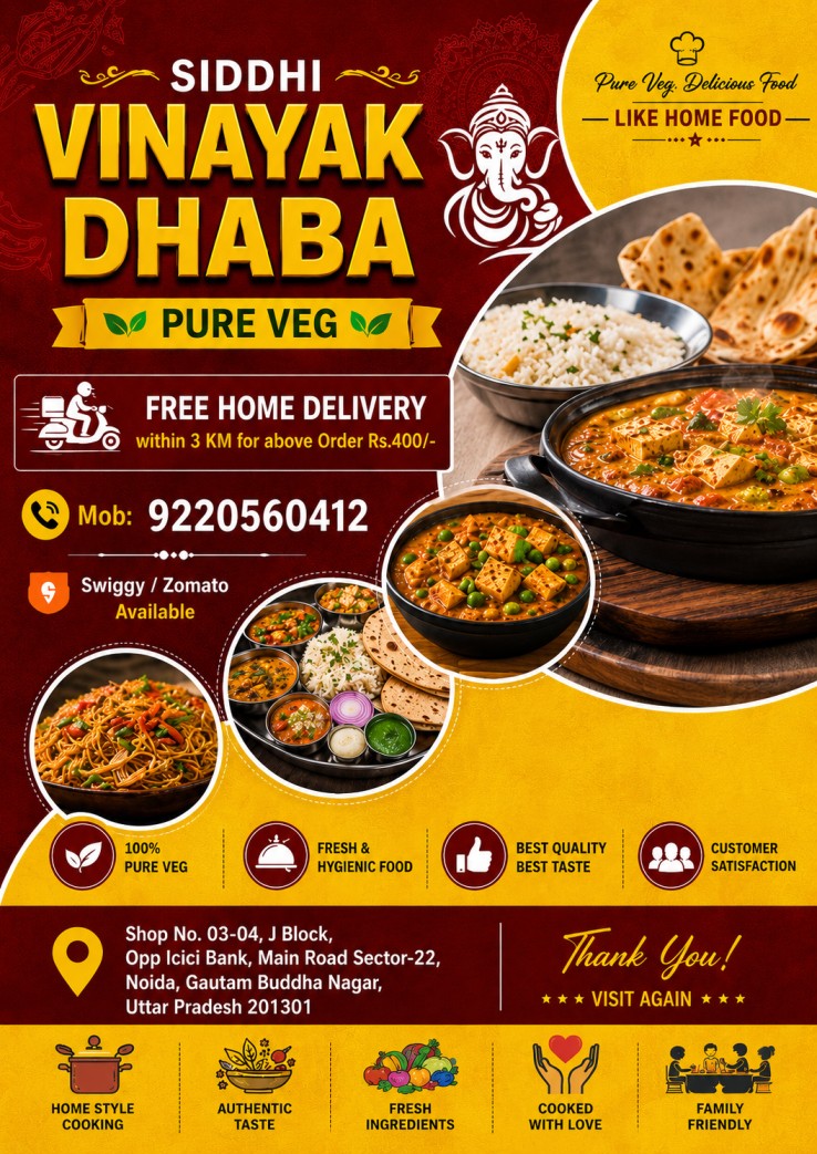 Magazine page 21
