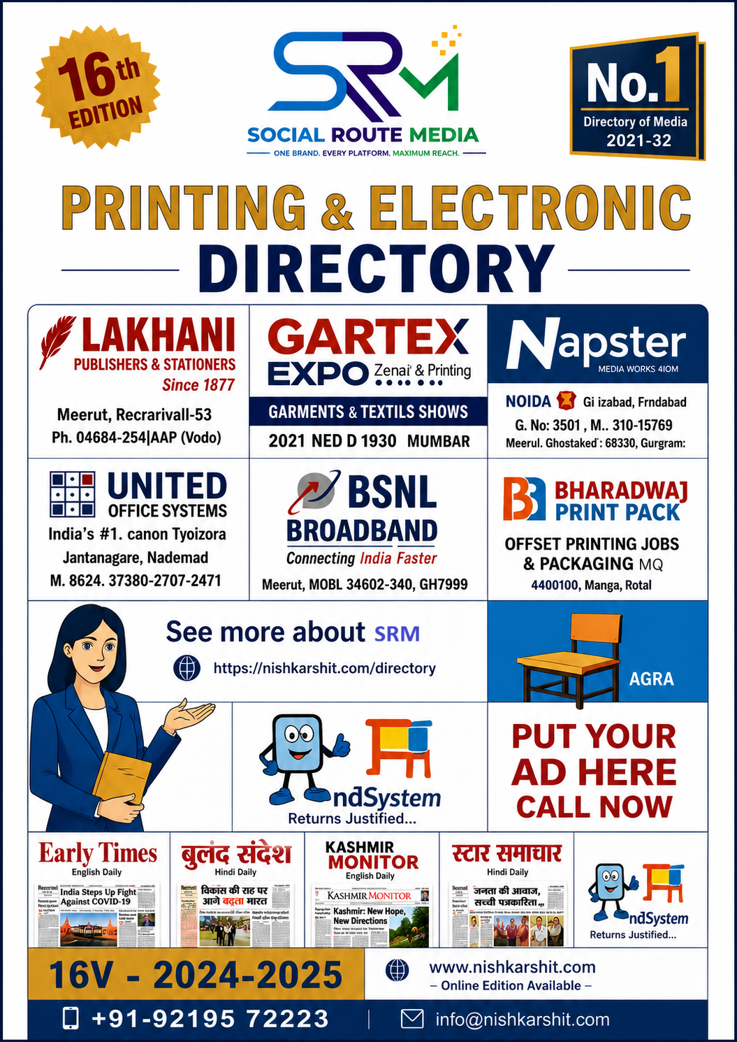 Magazine page 1